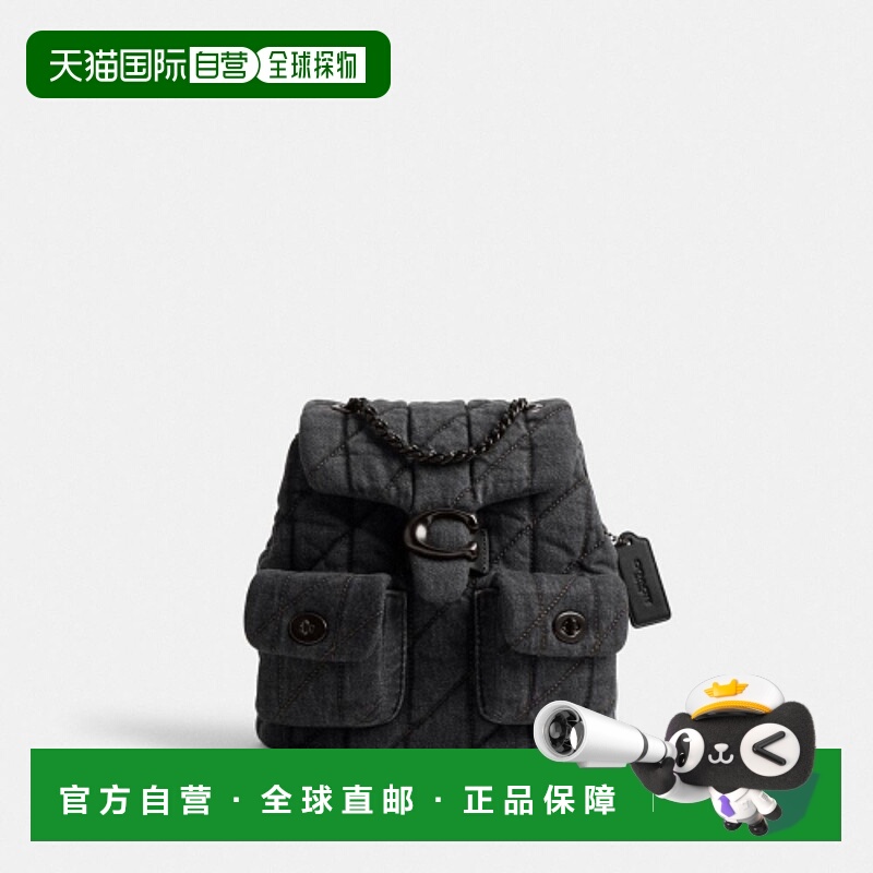 韩国直邮Coach蔻驰女包女士背包CAO56V5Y0S日常通勤简约高级感