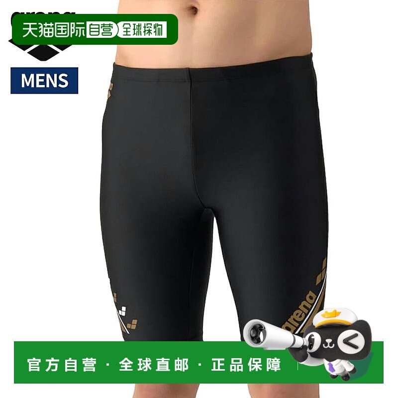日本直邮Arena 男士半腿健身泳衣AS6SWF67M-BKGD