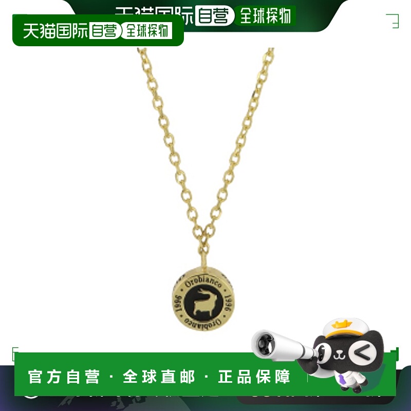 日本直邮OROBIANCO 项链 ORB･15A 圆形标记 NC OR-EN018BKG