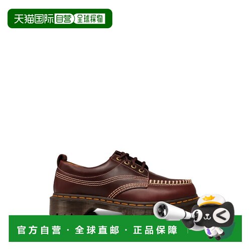 美国直邮医生MARTENS-男女皆有的樱桃红休闲鞋Lowell厚底鞋鞋子