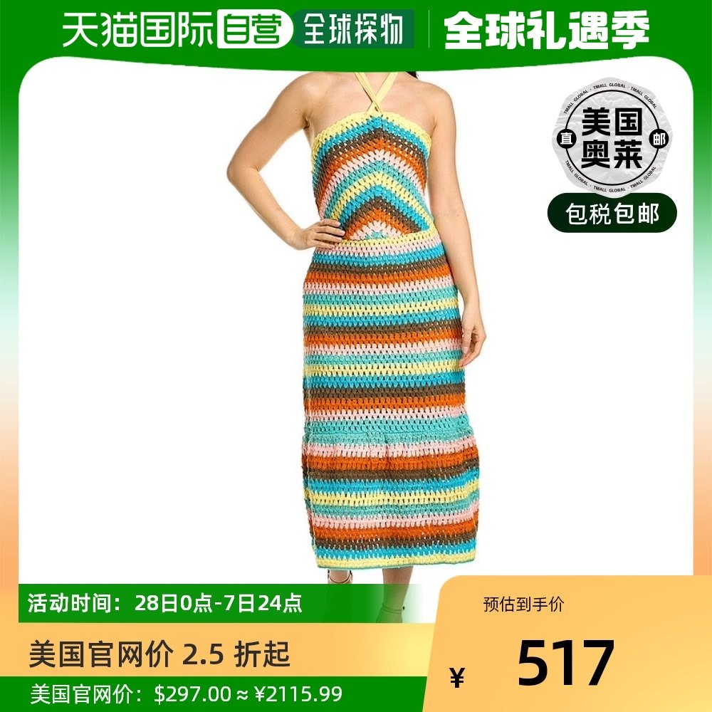 Saylor Freida 中长早秋新款连衣裙 多色 【美国奥莱】直发