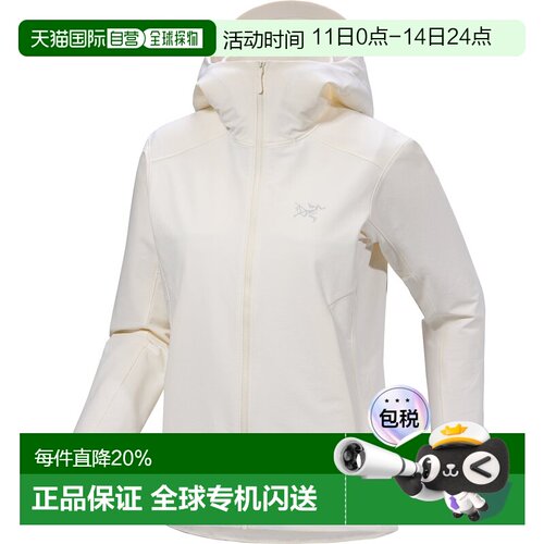美国直邮始祖鸟 Gamma Hoody 女款户外连帽防风防水软壳外套