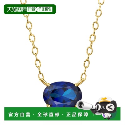 自营RS Pure by Ross-Simons Oval Lab-Grown Sapphire Necklace
