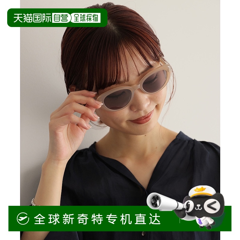 1h可退 日本直邮SLOBE IENA 女士复古椭圆太阳镜 25090913000710