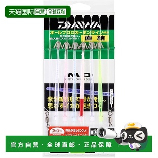 舒适型鱿鱼钓组镜面 11S 达亿瓦Ikazuno 件 日本直邮