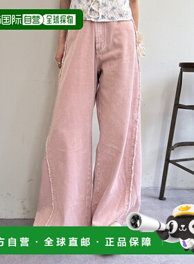 1h可退 日本直邮W closet 女士流苏宽腿牛仔裤 WCZ1051203A0001