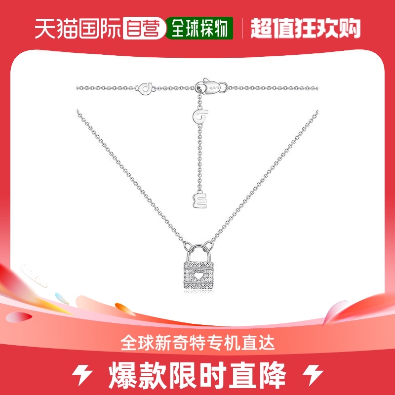 香港直发Apm Monaco爱心锁锁骨链银色轻奢优雅