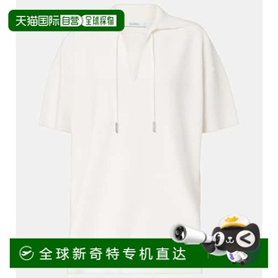 香港直邮MaxMara 女士 1h可退 麦斯玛拉 上衣 Poltava crêpe