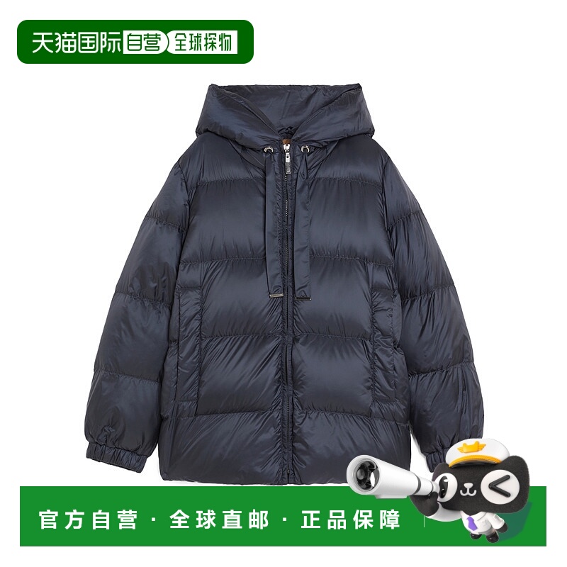 1h可退 香港直邮MAX MARA 女士外套 9486055506008 AW2025 黑色