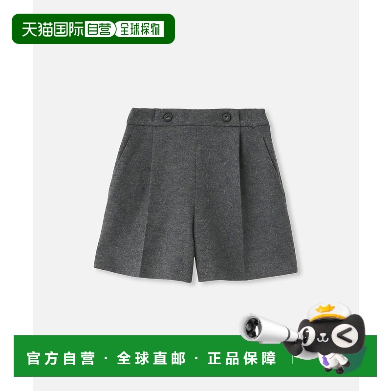 1h可退 日本直邮allureville 女士羊毛高腰短裤 20242012320裤子