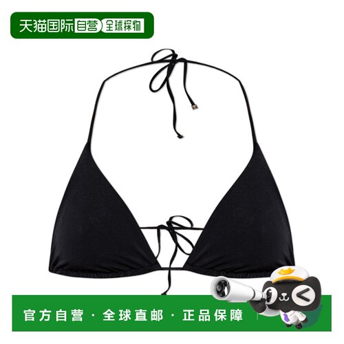 香港直邮奢淘 Dsquared2 系带比基尼上衣 女 D6BX65440性感