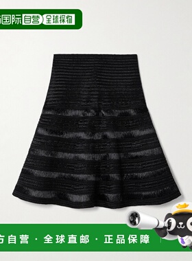 1h可退 香港直邮潮奢 alaia 女士 罗纹针织迷你半身裙 AA9J2349K0