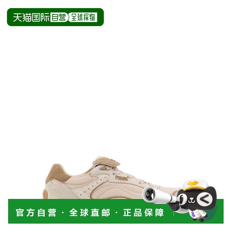 1h可退 香港直邮潮奢 Fendi 芬迪 女士 Wave Pulse 低帮运动鞋 8E,运动鞋new,运动休闲鞋,淘宝优惠券,粉丝福利购,淘宝优惠卷