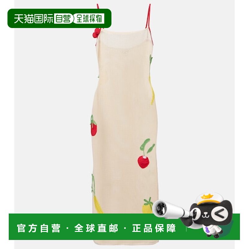 香港直邮Staud/Adeline女士中长连衣裙吊带图片