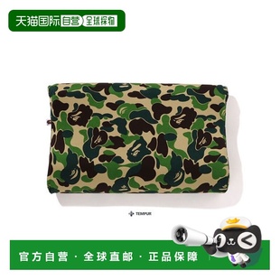 BATHING 87873281 APE ABC迷彩颈枕S 联名TEMPUR 日本直邮A