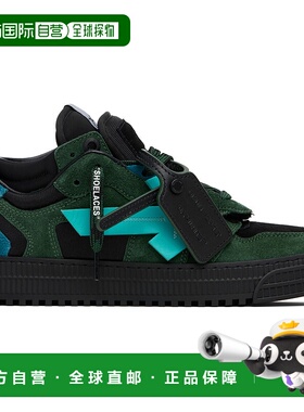 1h可退 香港直邮潮奢 off-white 男士 黑色 & 蓝色 Floating Arro