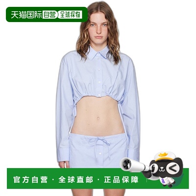 1h可退 香港直邮潮奢 Alexander Wang 亚历山大 王 女士 蓝色 Cro