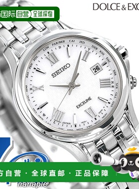 日本直邮SEIKO DOLCE & EXCELINE 无线电太阳能 SWCW161 手表品牌
