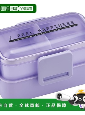 【日本直邮】Skater斯凯达 2层圆拱形盒饭600ml 紫色 PFLW4AG-A