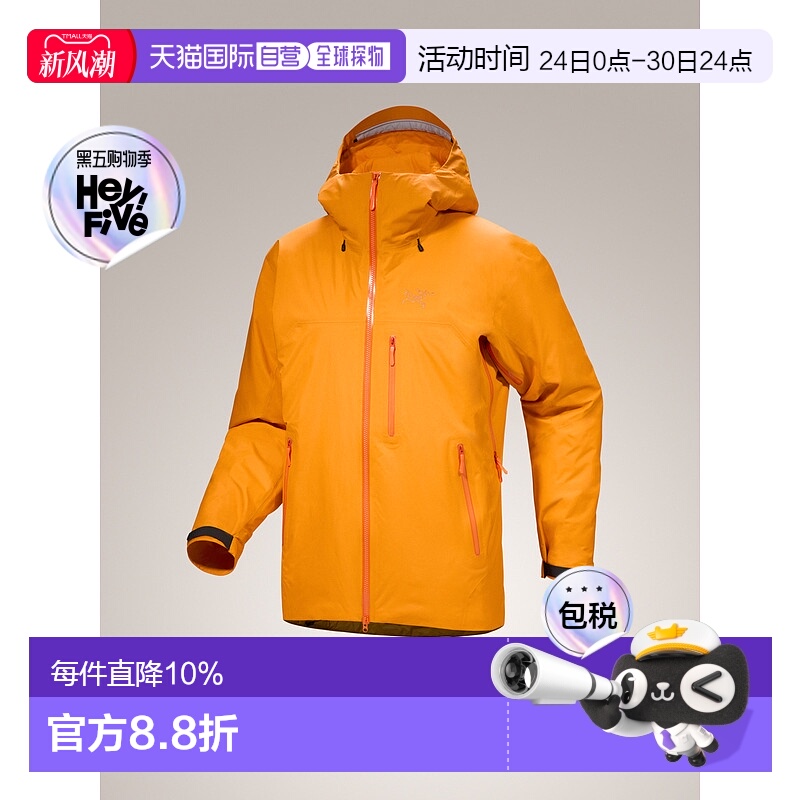 1h可退 加拿大直邮 始祖鸟Beta Insulated Jacket 男士保暖夹克