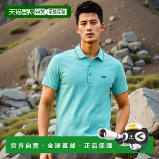 50506195正品 香港直邮Hugo Polo衫 短袖 高档舒适休闲百搭 Boss