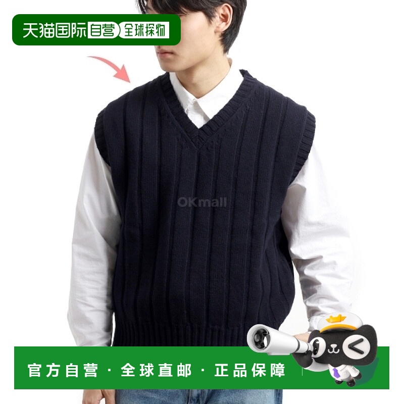 韩国直邮margaret howell 男 针织衫毛衣 高级感保暖流行穿搭羊毛