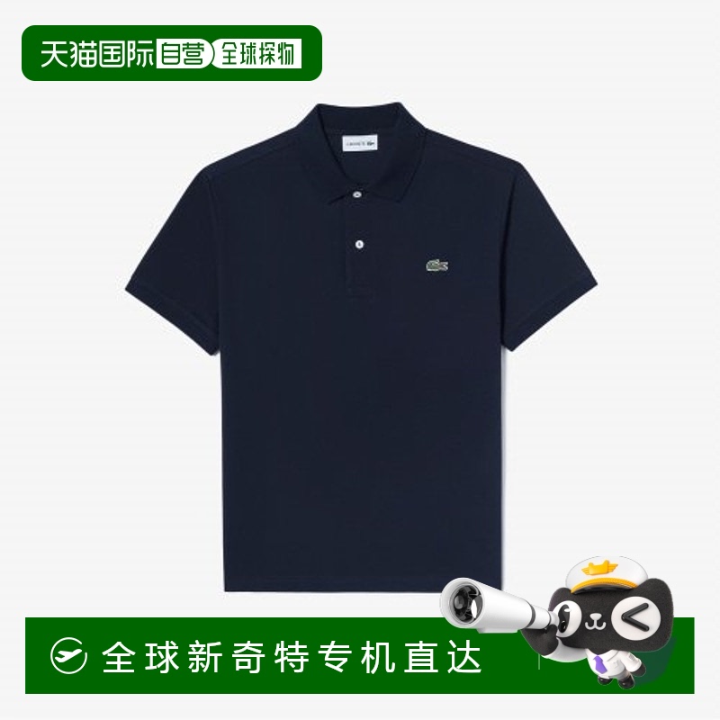 韩国直邮LACOSTE 男士Polo衫PH731E-54GHDE