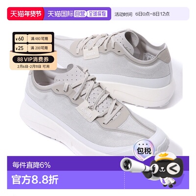 韩国直邮NORDA男款005低帮越野跑鞋休闲鞋户外徒步耐磨运动鞋