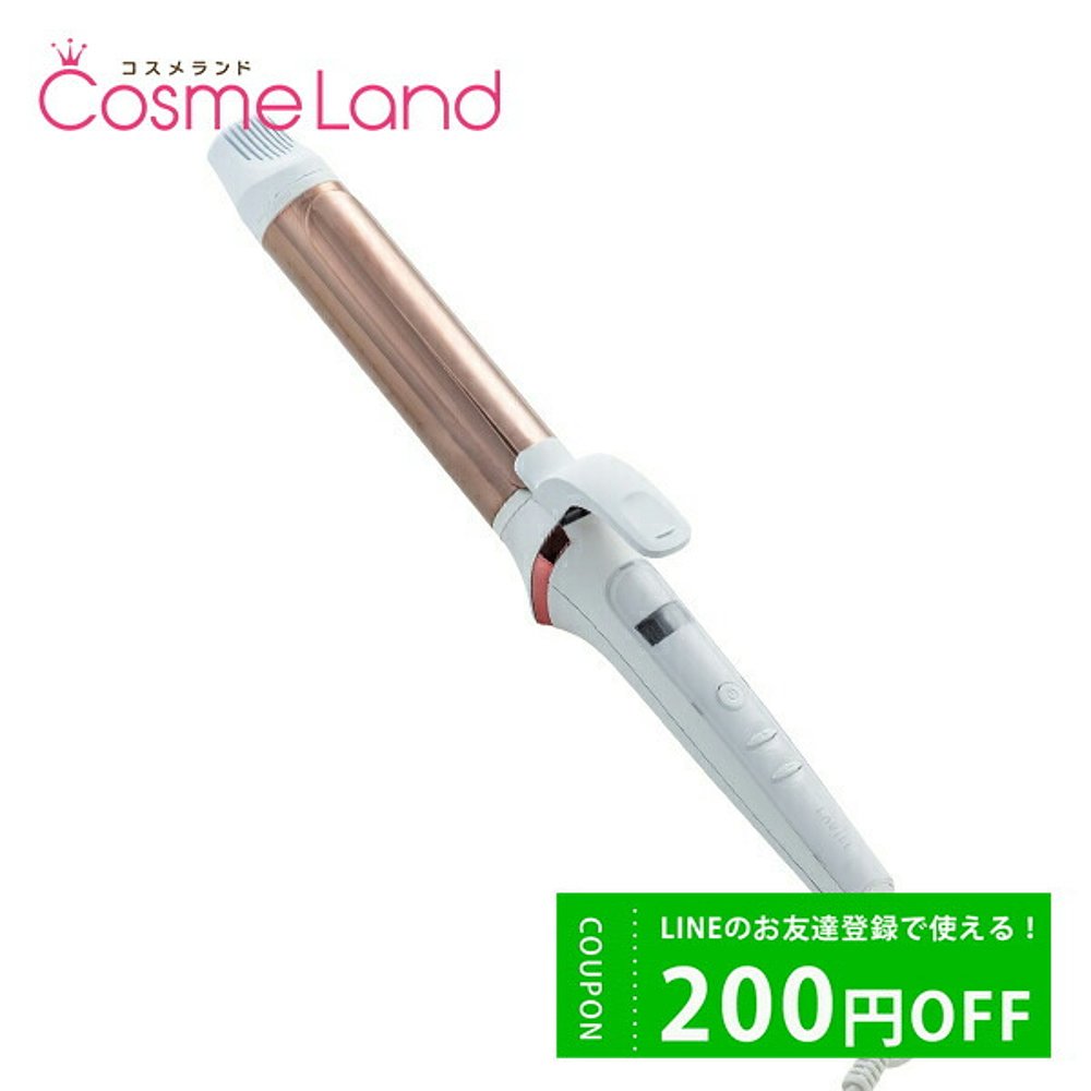 日本直邮LAVIEL卷发棒大卷女大波浪不伤发持久定型卷发神器34mm