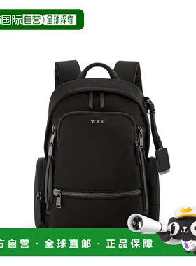 自营欧洲直邮Tumi途明 Voyageur女士黑色/枪灰色尼龙拉链开合双肩