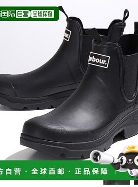 日本直邮 Barbour 雨靴 Nimbus MRF0028 男式侧戈尔橡胶短靴防水