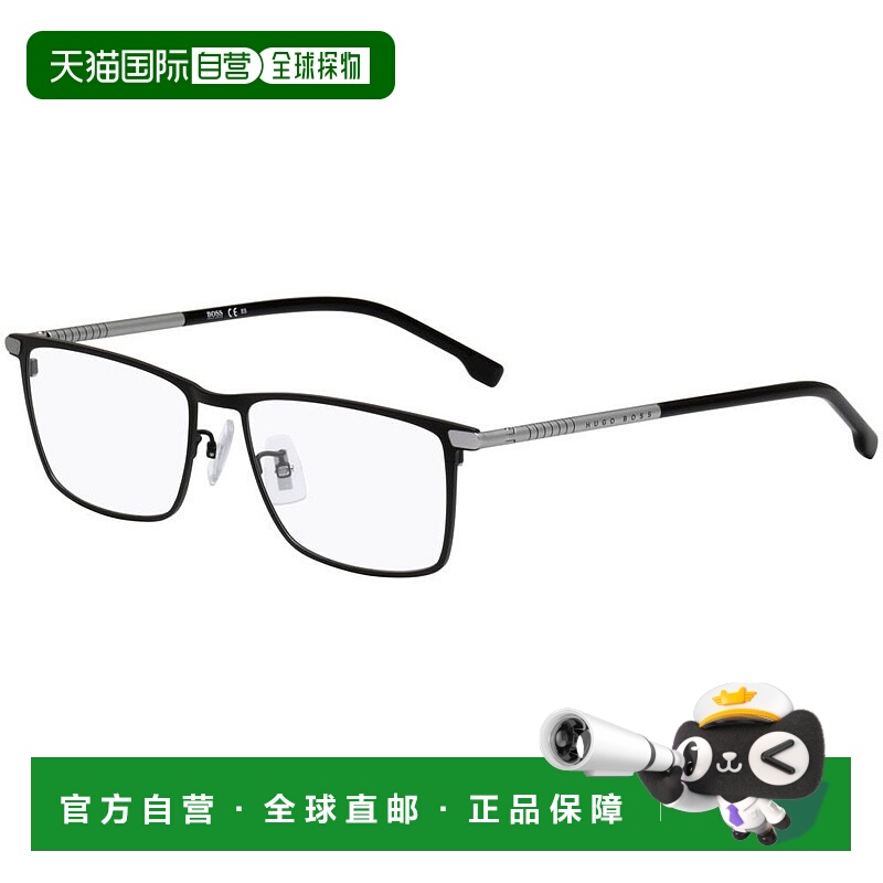 1h可退 香港直邮潮奢 BOSS 波士 男士 -eyeglasses 眼镜 BOSS 122