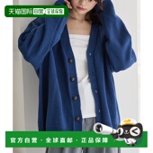 日本直邮MONO MART 大容量针织宽松开衫 1h可退 大尺寸 2023AW