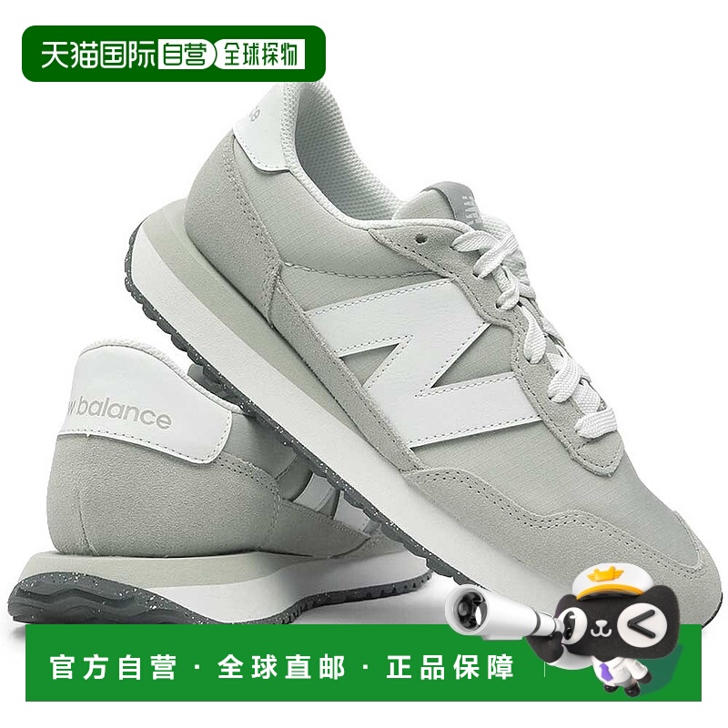 日本直邮New Balance 男女士 MS237 HG 运动鞋D 宽度New Balance
