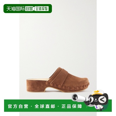 1h可退 香港直邮Chloe 蔻依 女士 Joy 绒面革木屐 CHC22S578T9