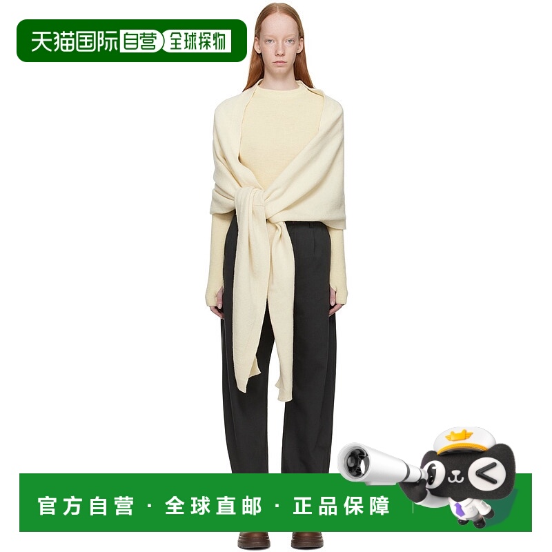 1h可退 香港直邮Tom Ford 汤姆 福特 女士 灰白色 Wrap 围巾羊毛