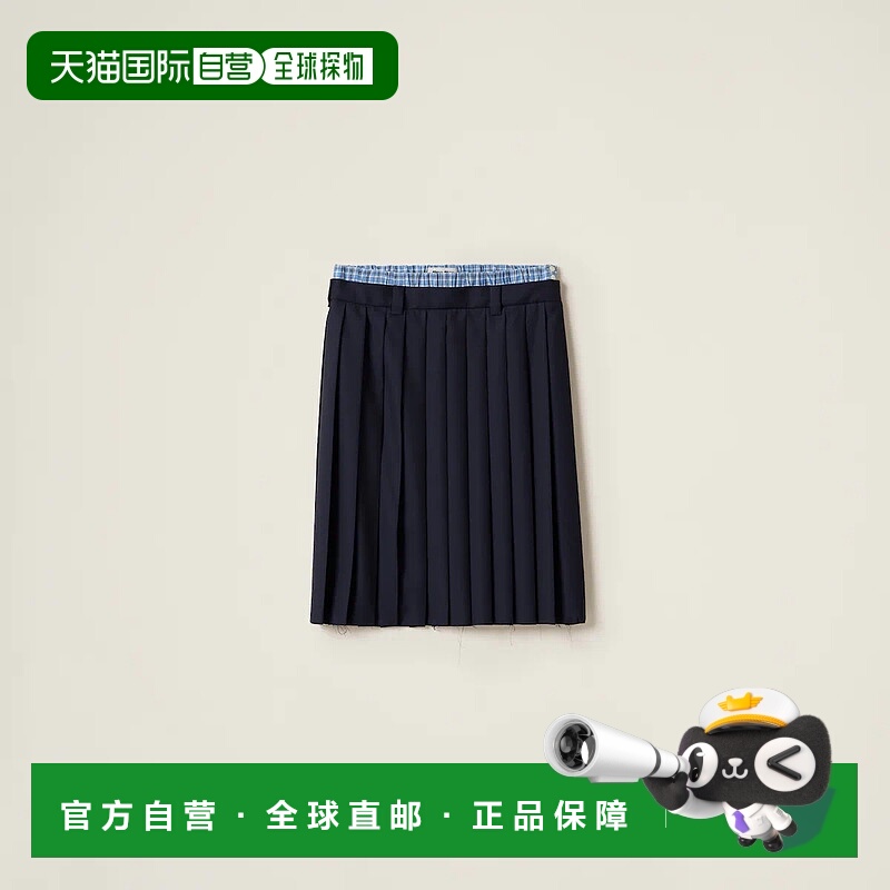 1h可退 欧洲直邮MIU MIU 缪缪 25春夏 MG2396_11AD_F0008_S_OOO