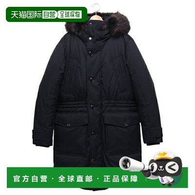 日本直邮MOORER 男士赫尔辛基羽绒服/外套 MOUPA100019  ACQUA