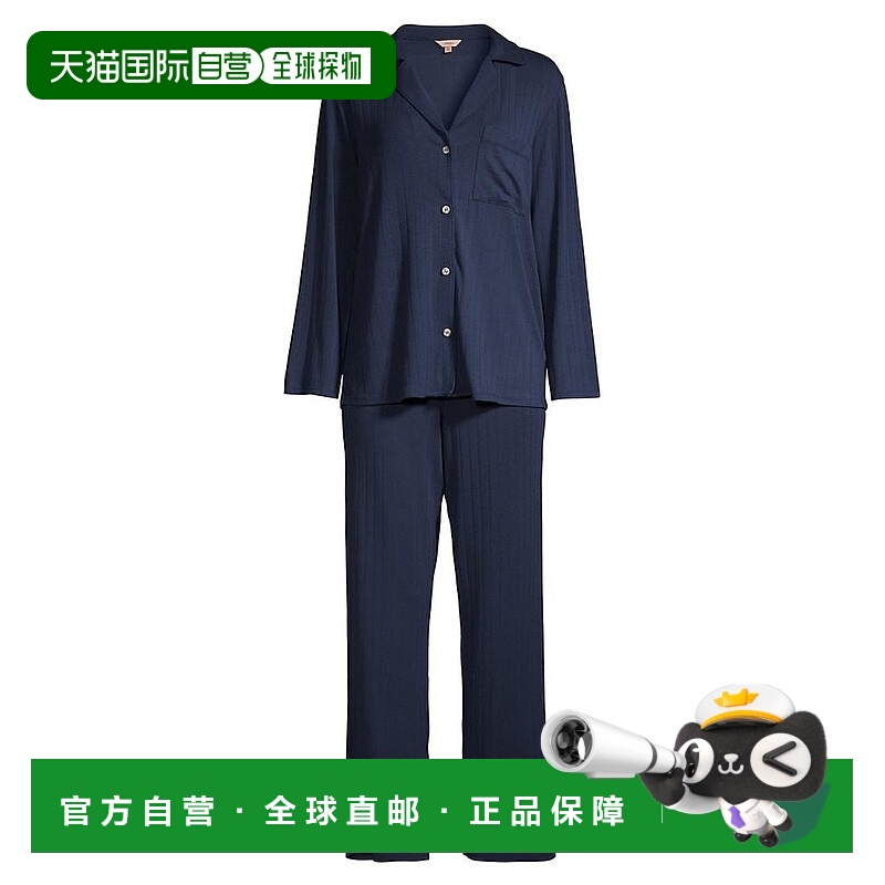 1h可退 【美国直邮】Eberjey|Gisele Rib 长款睡衣套装