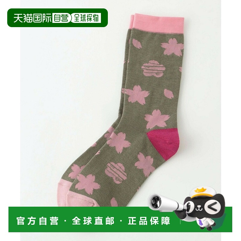 1h可退 日本直邮FRAPBOIS 男女同款樱花图案袜子 B1552PEC706