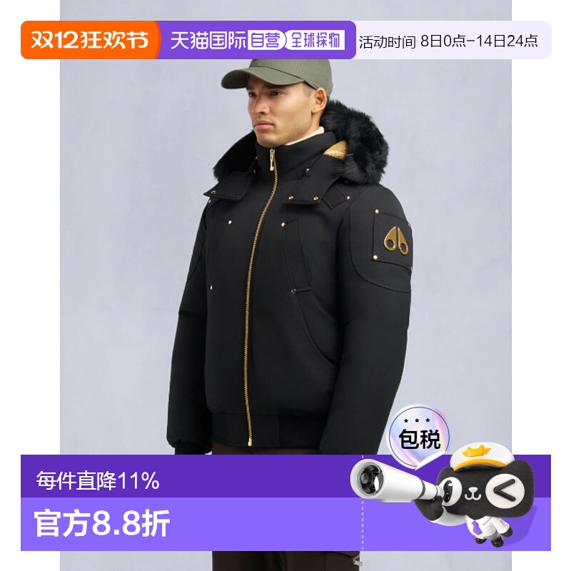 Moose Knuckles 男士BALLISTIC BOMBER金标拉链保暖羽绒服小剪刀