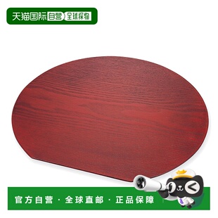 日本直邮九谷烧35厘米半月形托盘朱红色木纹/山中漆器中号盘子袋