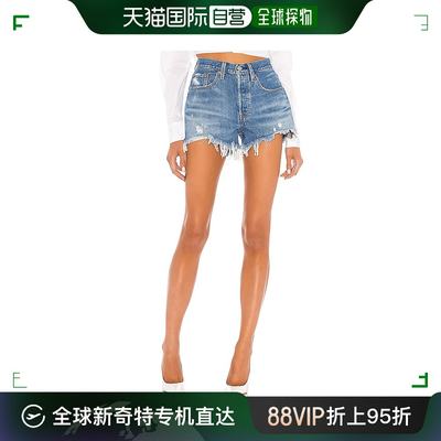 香港直邮潮奢 Levi'S 李维斯 女士 501 经典短裤 56327