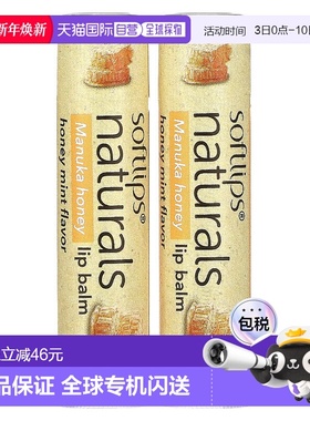 香港直邮Soft Lips,含麦卢卡蜂蜜天然润唇膏，蜂蜜薄荷，2 支，每