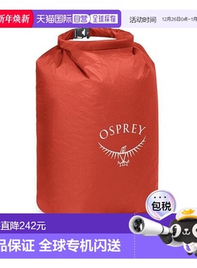 自营欧洲直邮Osprey Ultralight Dry Sack 12 L男女赤橙色尼龙收