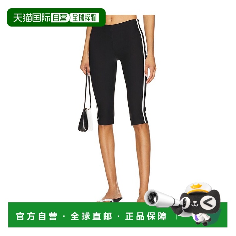 1h可退 香港直邮潮奢 Superdown 女士 Clarke 七分裤 SDP346S25