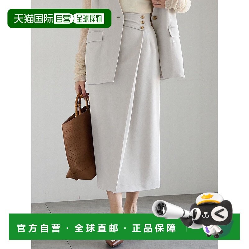 1h可退 日本直邮Te chichi 女士不对称腰带开衩窄裙 可搭配同款马