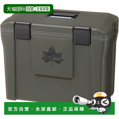 【日本直邮】LOGOS 户外冷藏箱 M 81448053 卡其色（大约）宽 49.