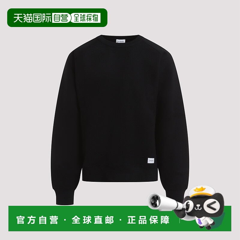 1h可退 欧洲直邮saint laurent 男士 毛衣针织长袖卫衣