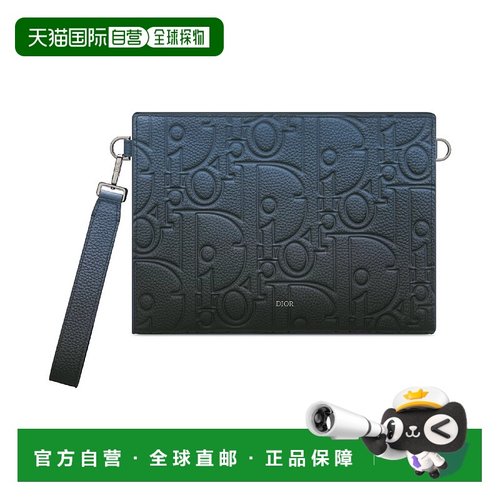 1h可退 欧洲直邮DIOR 迪奥 25秋冬 2ESCA483ZLG_H537 男士 手拿包
